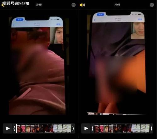 乔妹离婚时爆料了吗视频,爆料视频揭露惊人内幕