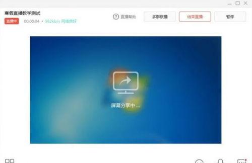 钉钉最新爆料在哪里看到,一图看懂生成功能新突破
