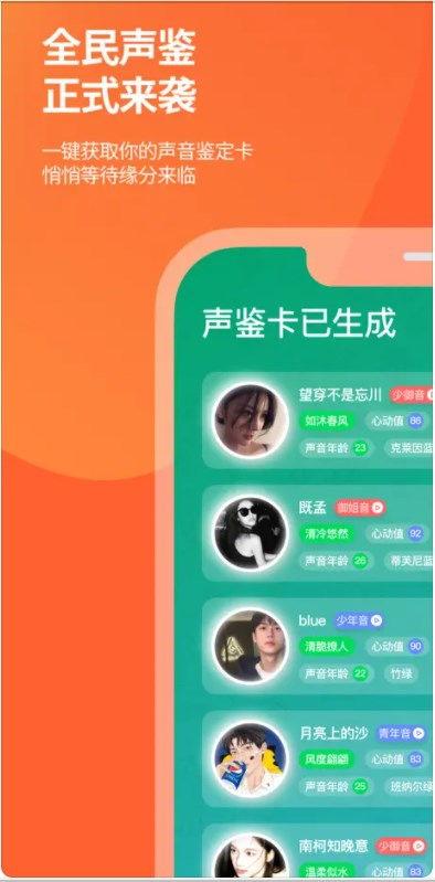 瓶子最新爆料软件,瓶子独家爆料，功能全面升级，隐私保护再升级！