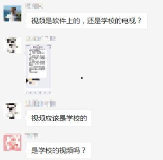 网友爆料家长犯法吗视频,法律边界何在？