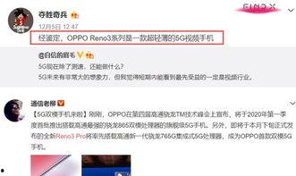 小杰最新爆料视频,独家内幕大公开！
