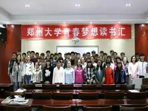 西安理工爆料事件最新情况,真相逐步浮出水面，校园安全引关注