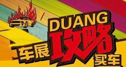 品格最新爆料,揭秘明星私生活与真实性格