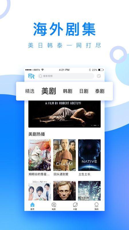 天涯会所爆料视频下载,一场惊心动魄的娱乐风云