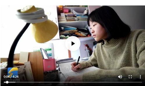 山东大学女生爆料视频播放,揭秘校园内幕