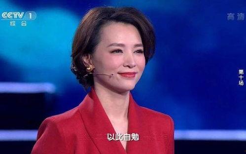 董卿校友爆料视频播放大全,揭秘幕后的精彩瞬间