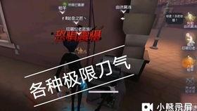 小鹿爆料视频下载,热门话题背后的真相大起底