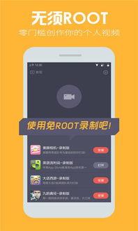 小鹿爆料视频下载,热门话题背后的真相大起底