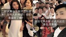 爆料网红婷婷视频大全,揭秘热门网红的精彩瞬间