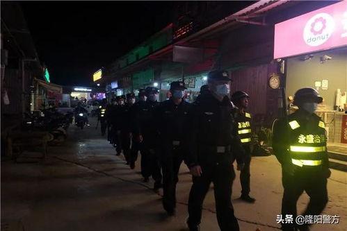 天津平安街爆料案件最新,疑云重重，真相渐明