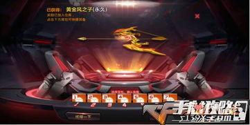 cf手游生化6.0最新爆料,惊悚升级，战局再掀风云