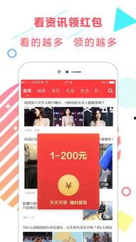 最新爆料娱乐头条八卦,明星恋情、幕后黑幕大揭秘！