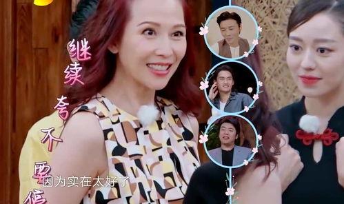 娜娜很硬在线观看,激情燃烧的青春岁月