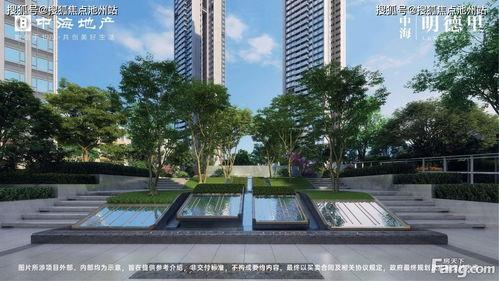 清远绿地爆料最新消息新闻,项目动态及进展全解析