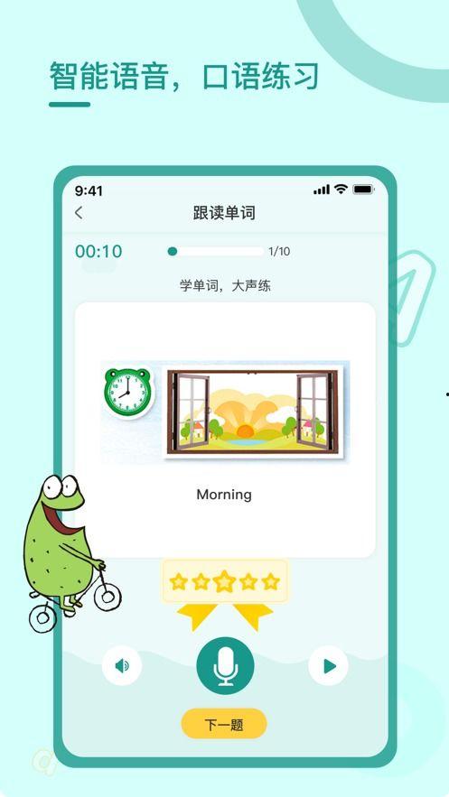 蛇姐最新爆料视频下载,视频内容深度解析