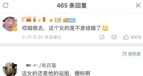 女网红最新爆料图库图片,时尚潮流与生活点滴尽收眼底”