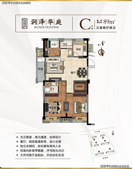 八卦有理爆料无罪最新爆料地址,揭秘神秘地址背后的惊人真相