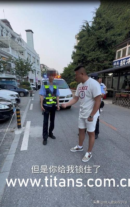 八卦有理爆料无罪最新爆料地址,揭秘神秘地址背后的惊人真相