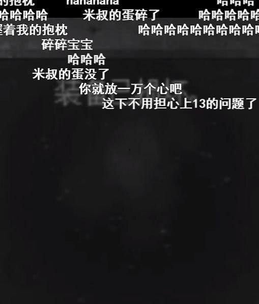 6868在线观看,揭秘热门影视作品的魅力所在