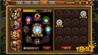 最新占卜爆料,最新爆料揭示未来命运走向