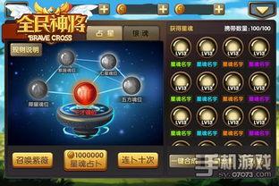 最新占卜爆料,最新爆料揭示未来命运走向