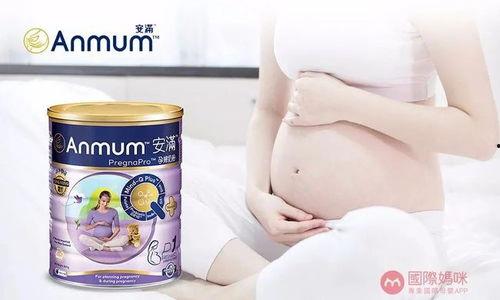安满乳制品爆料视频,爆料视频揭露惊人内幕