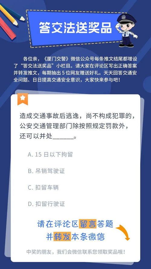 什么是爆料视频违法行为,法律红线不容触碰