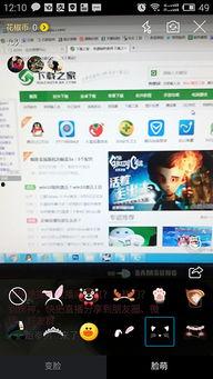 娱乐爆料直播号怎么弄的,打造热门直播的秘诀解析