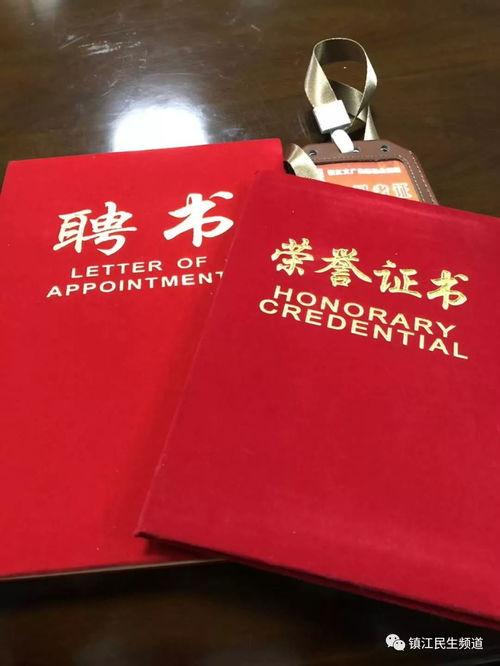 贵州民生爆料新闻最新,聚焦民生热点，揭示社会现象
