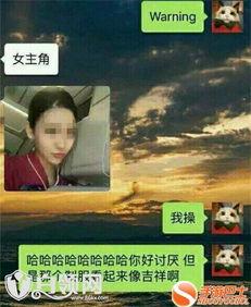 刘嘉倪视频在线观看,揭秘明星魅力背后的故事