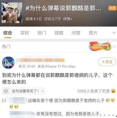 重庆杨小姐最新爆料微博,揭秘事件背后惊人真相