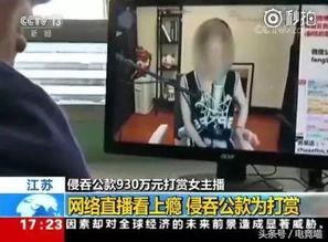 石景山女子真实爆料视频,一场惊心动魄的维权之旅