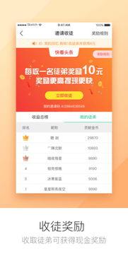 八卦搞笑每日爆料新闻,揭秘今日爆笑新闻，笑出腹肌！