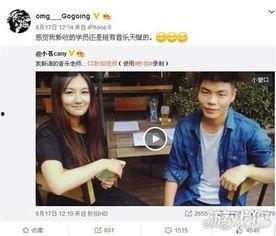 婉清大哥爆料视频大全,揭秘幕后真相与精彩瞬间