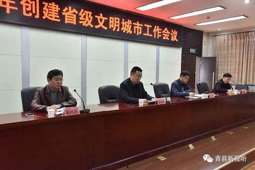 青县爆料最新新闻,突发事件引发关注，详情揭晓！