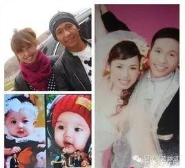 宋小宝媳妇爆料视频播放,揭秘背后真相