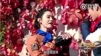 娱乐吃瓜酱王嘉尔,娱乐吃瓜界的“酱王”魅力全解析
