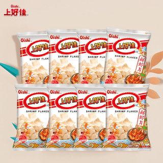 上好佳最新爆料,揭秘零食界的秘密与未来趋势