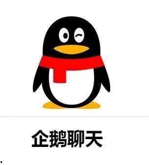 qq群吃瓜网红,网络舆论场上的“瓜王”传奇