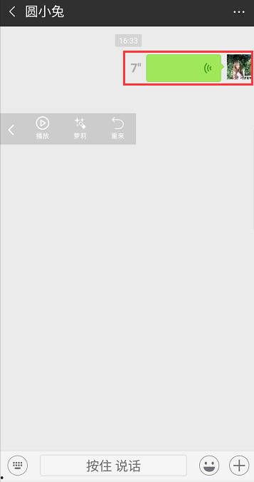 qq群吃瓜网红,网络舆论场上的“瓜王”传奇