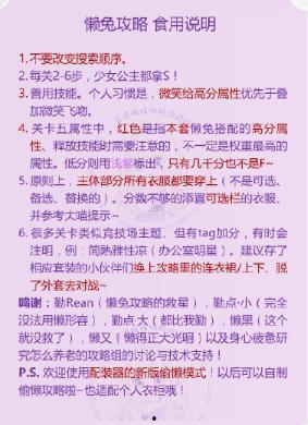 二公主最新爆料网站大全,全网最新爆料网站大全大汇总