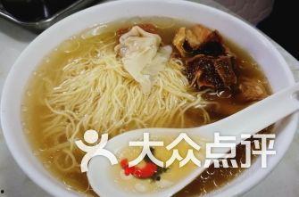 云吞爆料视频完整版,幕后真相与惊人内幕大公开