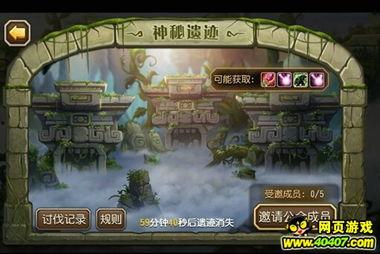 3.0版本最新爆料游戏,3.0版本游戏全新爆料揭秘