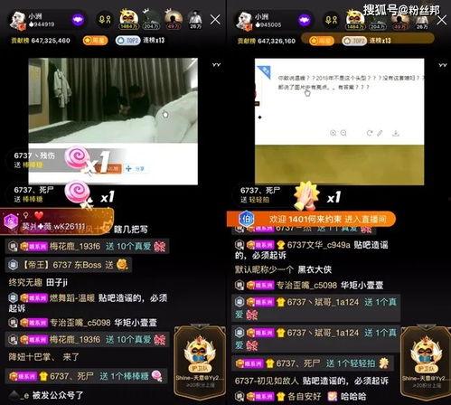 爆料禹城事件视频最新版,真相大白，疑云散去