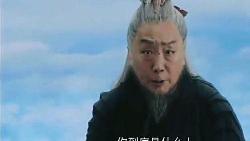 老道的最新爆料是真的吗,真相揭秘，可信度如何？