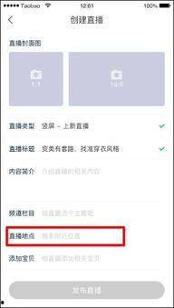 口播爆料短视频,热门内容背后的故事