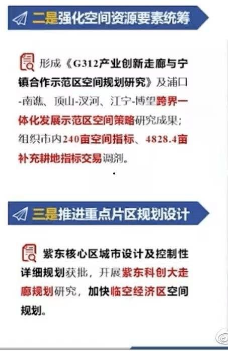 健健自媒体最新爆料,娱乐圈最新爆料大起底！
