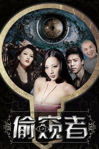 银色猎物在线观看,揭秘神秘追踪者的惊悚之旅