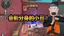 随风娱乐爆料视频,视频内容大起底
