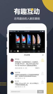 全网吃瓜免费视频,揭秘娱乐圈幕后故事